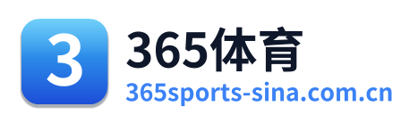 365体育 Logo